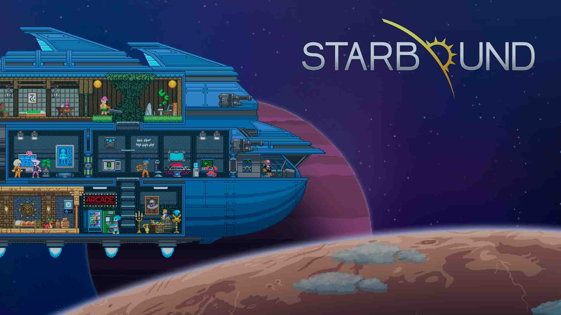 Хостинг серверов Starbound